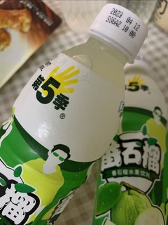 番石榴饮料