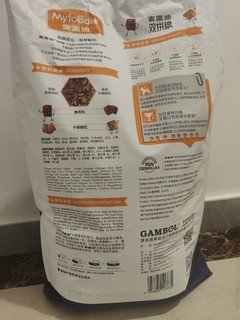 趁活动把狗粮囤起来