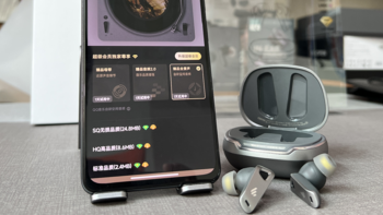 漫步者NeoBuds Pro2是首款动铁降噪耳机，有哪些技术亮点值得关注？