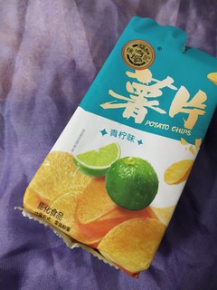 酥脆青柠薯片