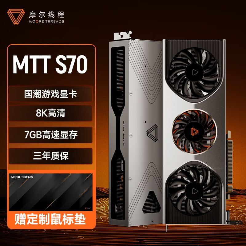 618显卡太猛了！RX580卖268元！6650XT卖1.6K？ 好价汇总快上车【618显卡攻略·8款】