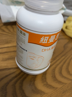              小神兽吃的Dha