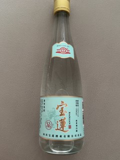 6.9的新宝莲酒如何引爆市场