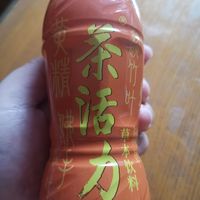 片仔癀推出的茶饮料，没喝过吧你们