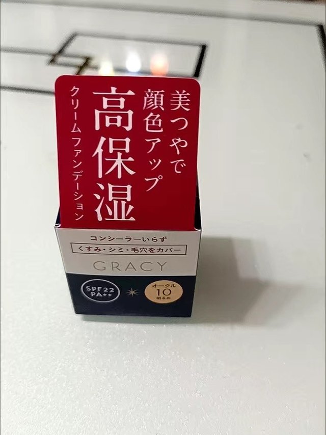 资生堂完美意境粉底霜