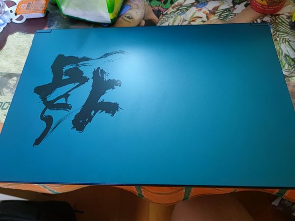 消费降级，618我买了吕布骑狗的廉价游戏本