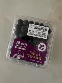 佳沃蓝莓