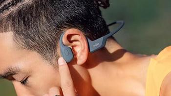 2023年骨传导耳机推荐指南: 有哪些骨传导耳机值得购买？南卡/韶音/墨觉该怎么选？