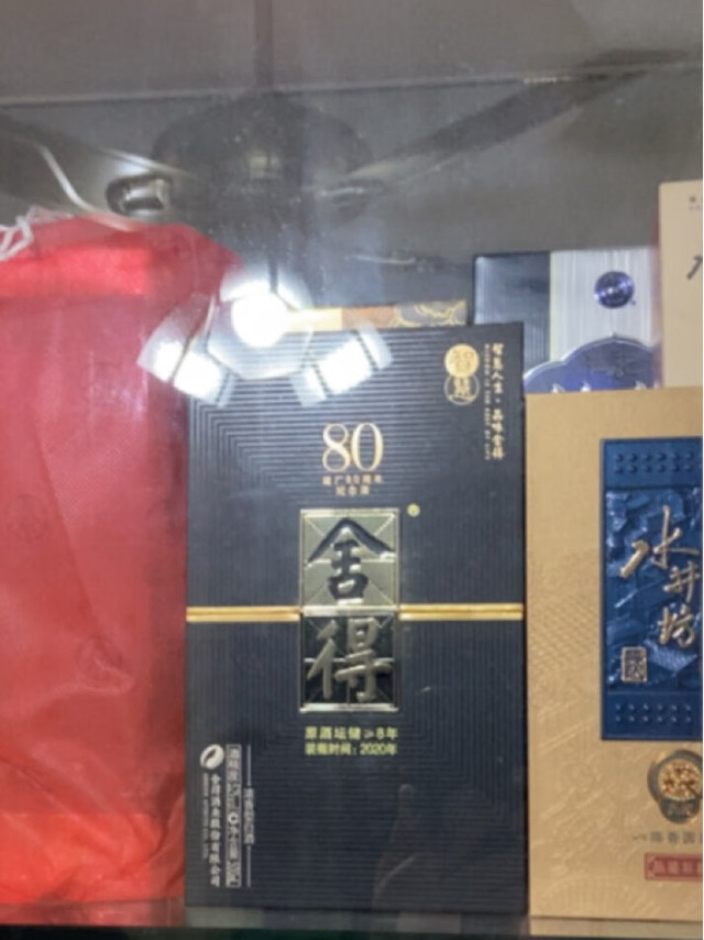 喝过品味舍得口感不错，非常期待智慧舍得品