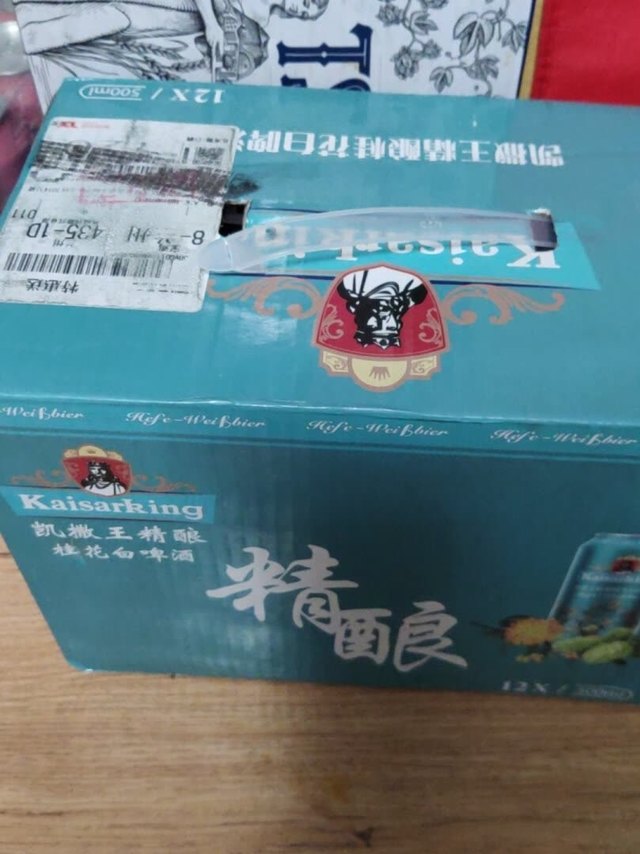 桂花味的精酿尝试一下，首先包装很漂亮，其