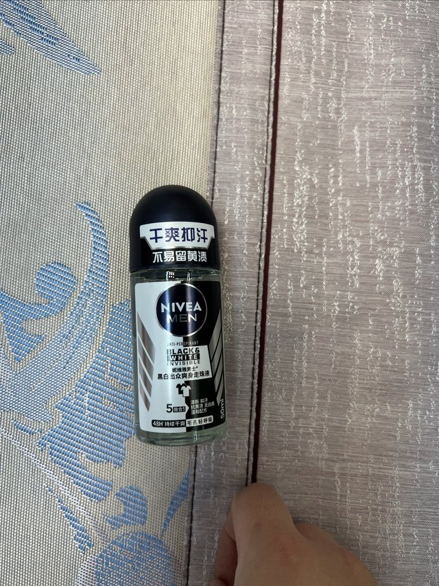 夏天用的妮维雅男士走珠液！！！