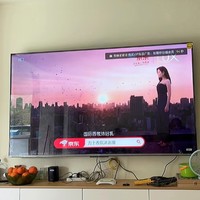 ​​​​​​今天推荐海信85英寸120Hz 4K超清电视机，也可以当做一款特别大的游戏电视直接使用。