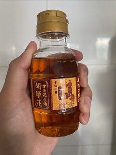 人手两瓶的花生油你买了吗