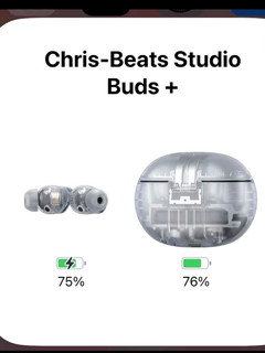 Beats的透明TWS无线蓝牙耳机