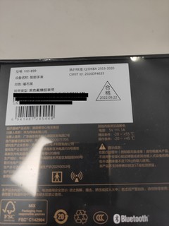 大号手环华为gt2pro