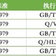 买了这么多年的抽纸，㊙️到今天才发现背面执行编码的秘密，618抽纸﻿选购攻略，不懂的赶紧收藏！