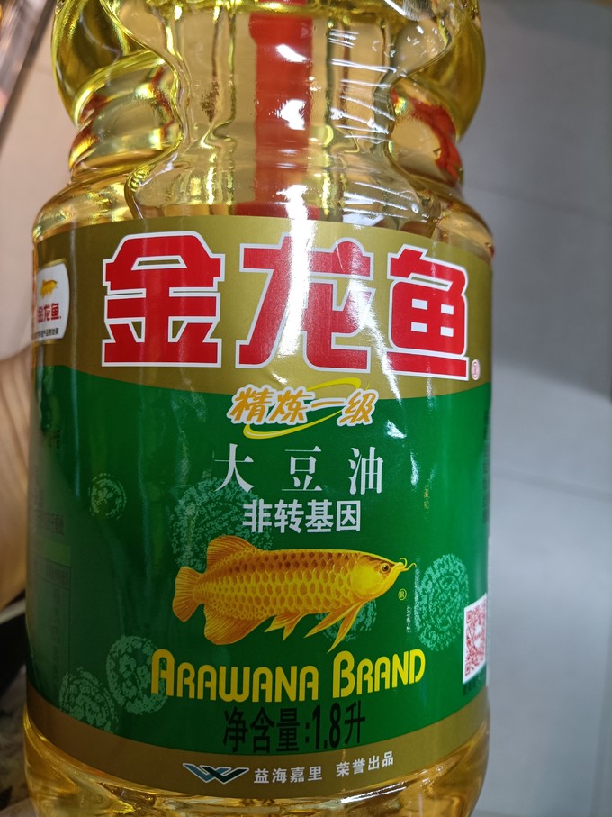 金龙鱼食用油