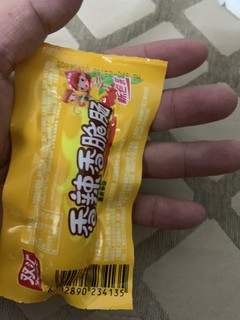 泡面好香肠