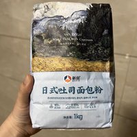 口感柔软，香气四溢！日式吐司面包粉🍞让