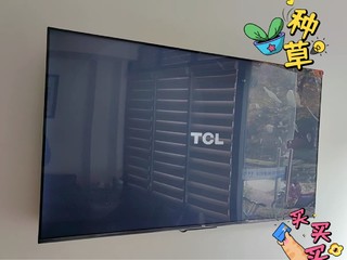 TCL55英寸高性价比电视