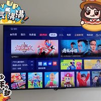 TCL55英寸高性价比电视