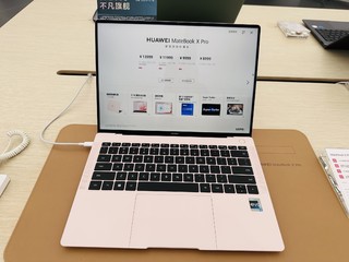 HUAWEI MateBook X Pro除了贵没毛病