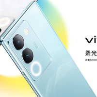 人像新技术，vivo S17 Pro自身影像强悍硬实力与旗舰掰手腕！