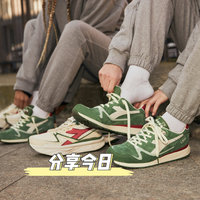 关于迪亚多纳（DIADORA）这个品牌你需要了解的事