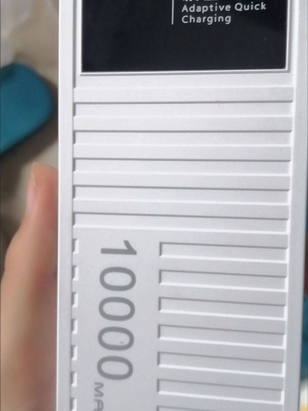 长城22.5w超级快充充电宝2万毫安30000大容