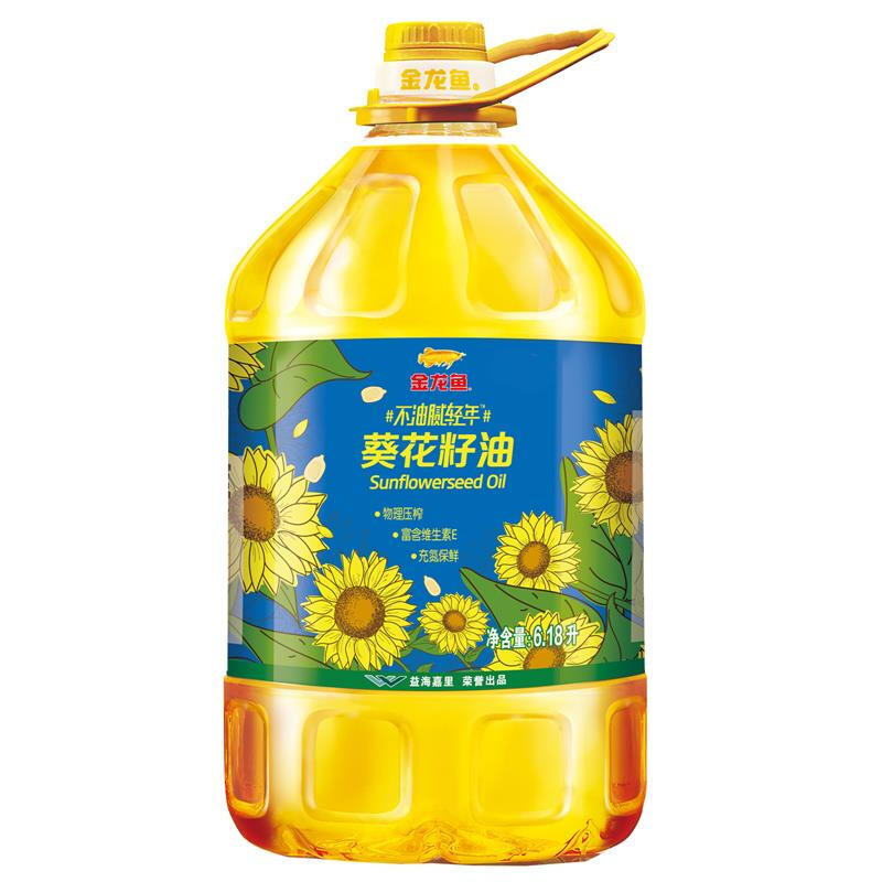 白菜好价系列：62.54元的金龙鱼 葵花籽油 6.18L，食用指南！