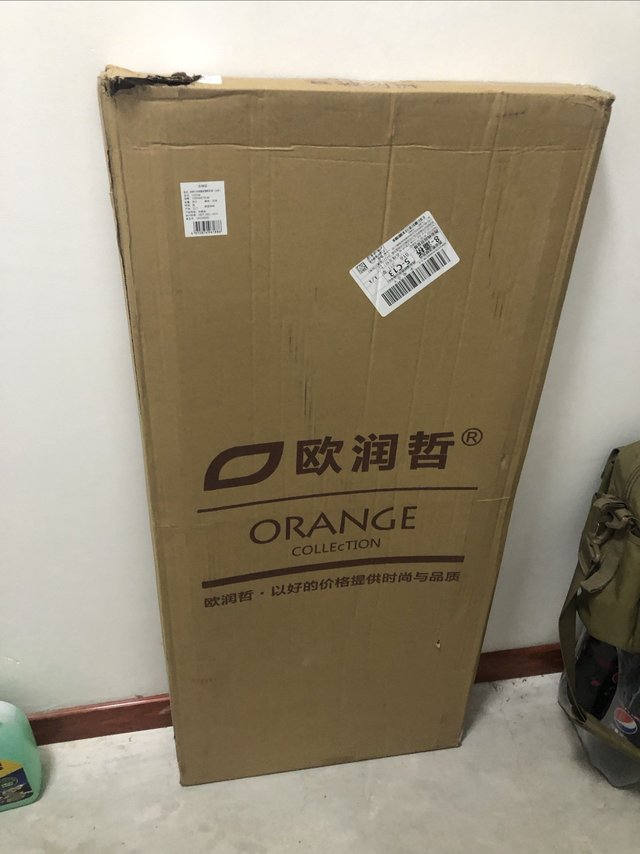 一个简单的晾衣架