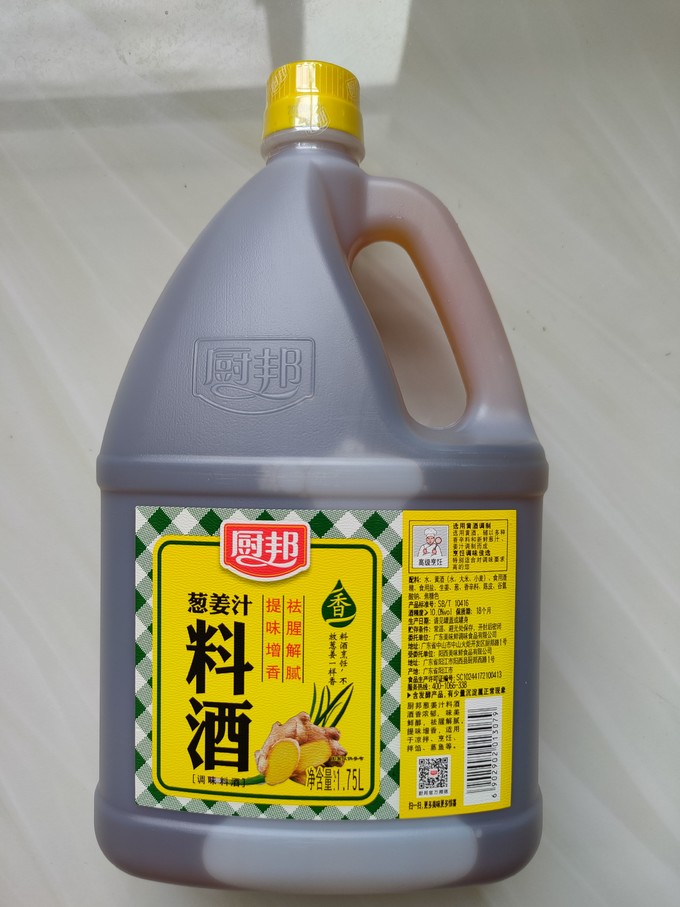 厨邦料酒