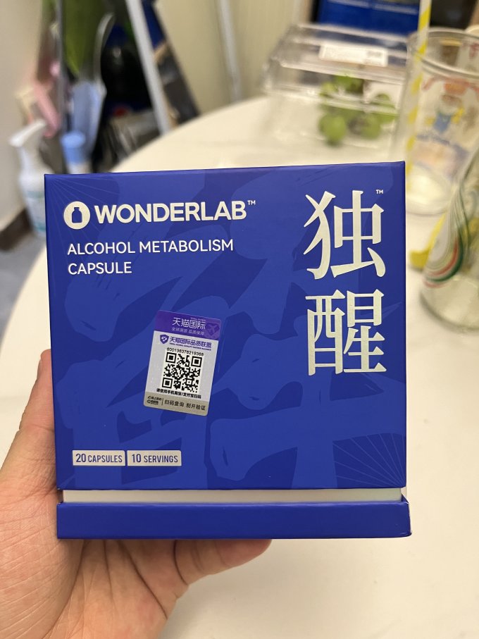 qq空间的营养=空间营业是什么意思
