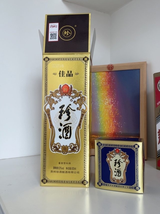 酒体没得说，口粮酒肯定没问题，酱香突出。