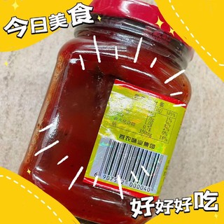 没有王致和腐乳，吃不下饭