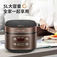 九阳（Joyoung）电饭煲家用5L大容量