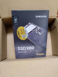 三星980NVMe1TB SSD