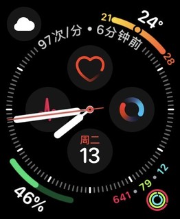 闲聊Apple Watch 的几个实用功能