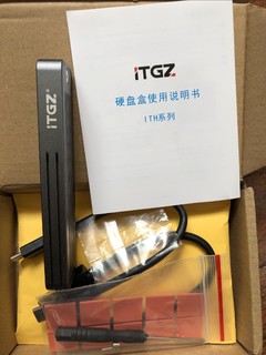 ITGZ固态硬盘盒ssd金属盒