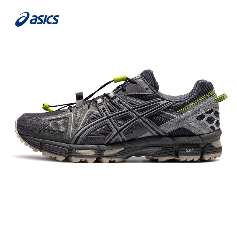 作为一个对运动鞋真的很挑剔的人，亚瑟士ASICS男鞋越野跑步鞋真是喜欢山地慢跑人的必入装备！