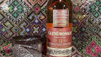 酒蒙子笔记 篇六十一：格兰多纳Glendronach12年单一麦芽威士忌