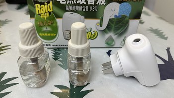 618推荐：夏日养娃必备好物（1）