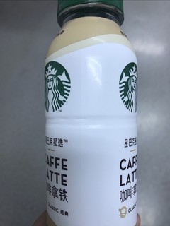 星巴克星选拿铁，下午茶之选！