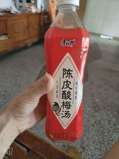 陈皮酸梅汤