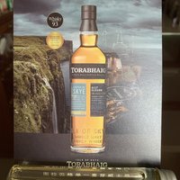 图拉贝格传承（第二版）-玛鲁西亚-代理的威士忌们﻿