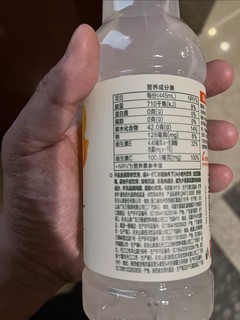 水溶c100补充vc好帮手