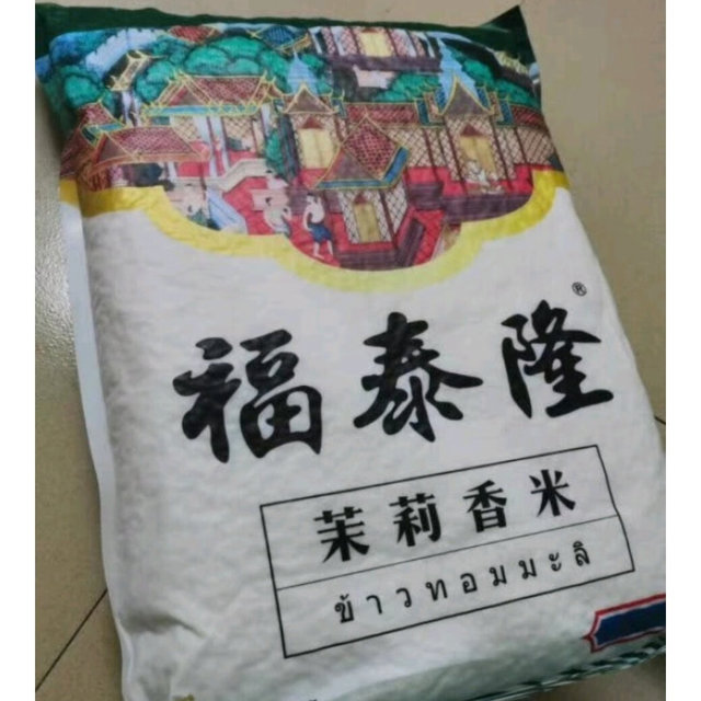 这个米买过很多次了，不错。