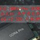 英睿达32GB大容量3200频率DDR4 Pro马甲套条 皮薄馅大值得买