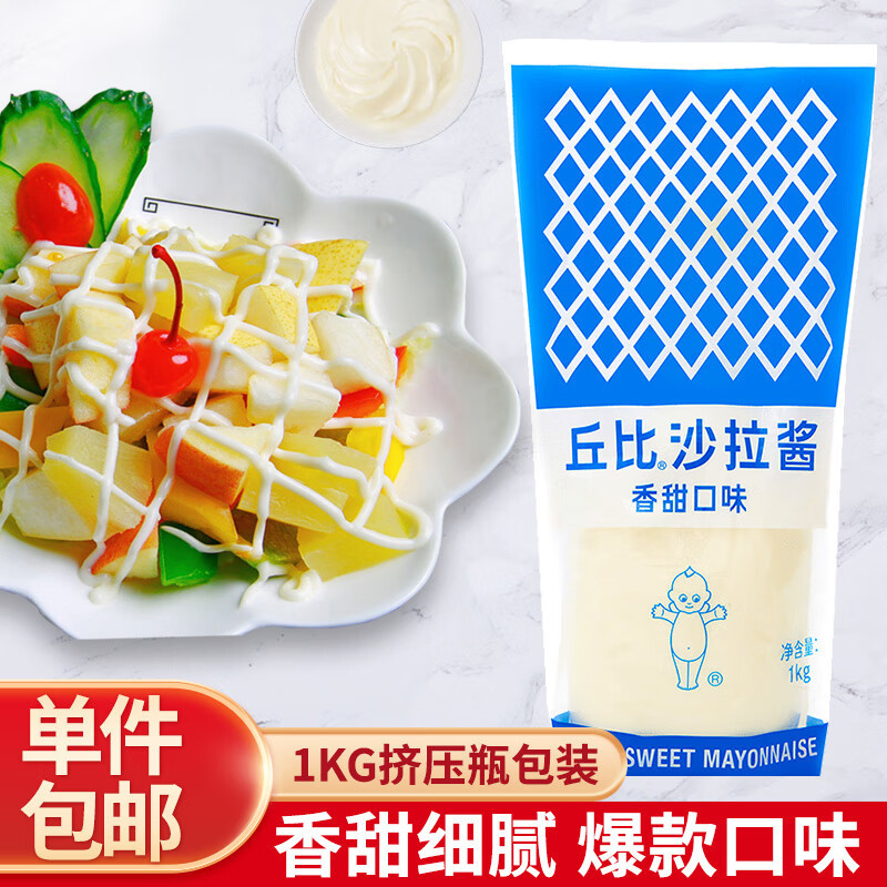 食客：王致和豆腐乳和八喜冰淇淋竟然是“一家人”？盘点首农食品集团不为人知的那些事~