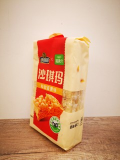 经典口味的徐福记沙琪玛
